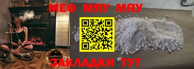 ПСИЛОЦИБИНОВЫЕ ГРИБЫ Краснодар