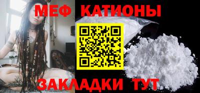 mix Краснокаменск