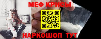 метадон Коммунар