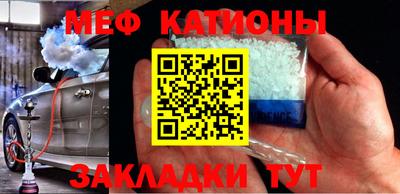 ПСИЛОЦИБИНОВЫЕ ГРИБЫ Краснодар