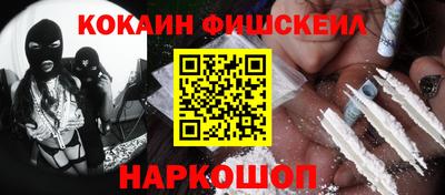 mix Краснокаменск