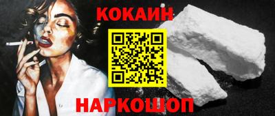каннабис Конаково
