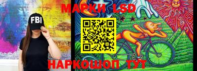 mix Краснокаменск