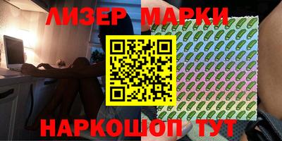 mix Краснокаменск