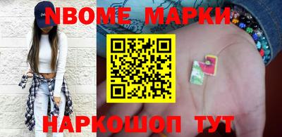 mix Краснокаменск