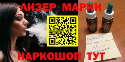 mix Краснокаменск