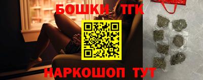 ПСИЛОЦИБИНОВЫЕ ГРИБЫ Краснодар