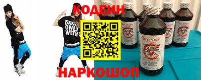 ПСИЛОЦИБИНОВЫЕ ГРИБЫ Краснодар
