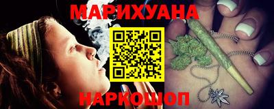 ПСИЛОЦИБИНОВЫЕ ГРИБЫ Краснодар