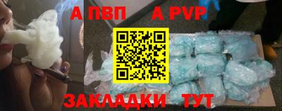 ПСИЛОЦИБИНОВЫЕ ГРИБЫ Краснодар