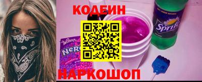 каннабис Конаково