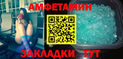 ПСИЛОЦИБИНОВЫЕ ГРИБЫ Краснодар
