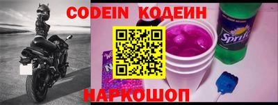метадон Коммунар