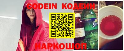 ПСИЛОЦИБИНОВЫЕ ГРИБЫ Краснодар