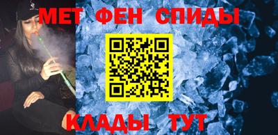 2c-b Краснознаменск