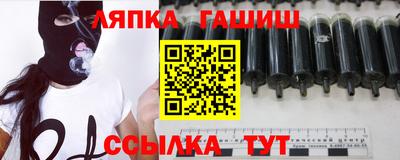 ПСИЛОЦИБИНОВЫЕ ГРИБЫ Краснодар