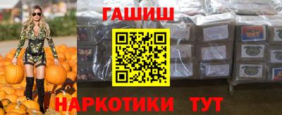 ПСИЛОЦИБИНОВЫЕ ГРИБЫ Краснодар