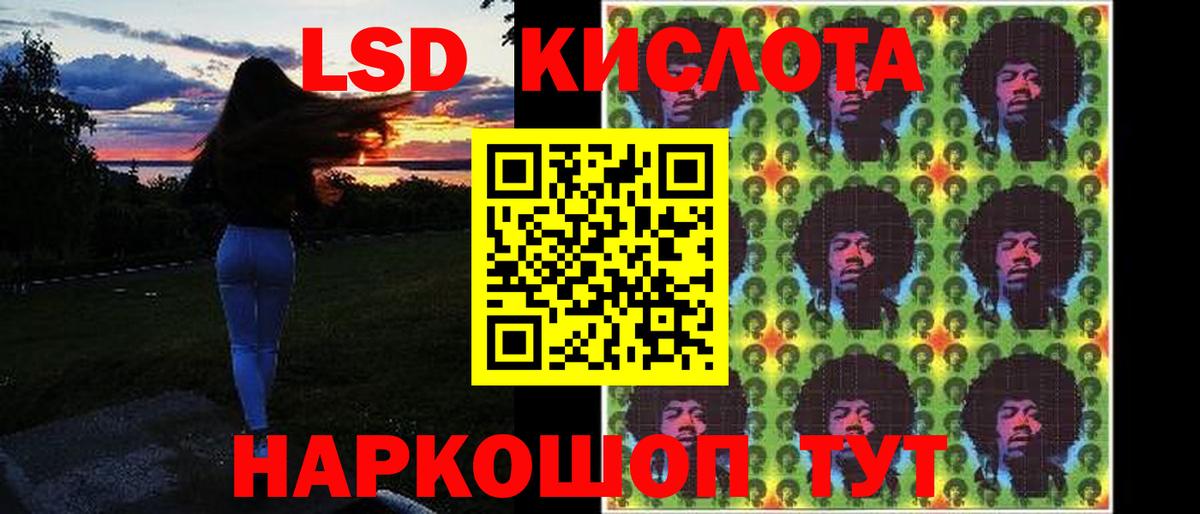 ЛСД экстази ecstasy  Вход с VPN  Лсд 25 экстази  Лсд 25 экстази ecstasy  Ковров 