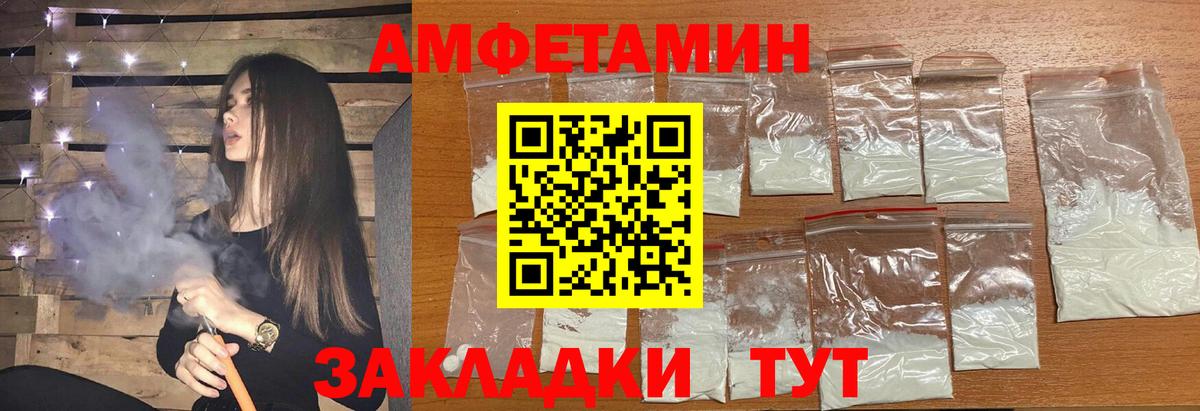 APVP Ковров